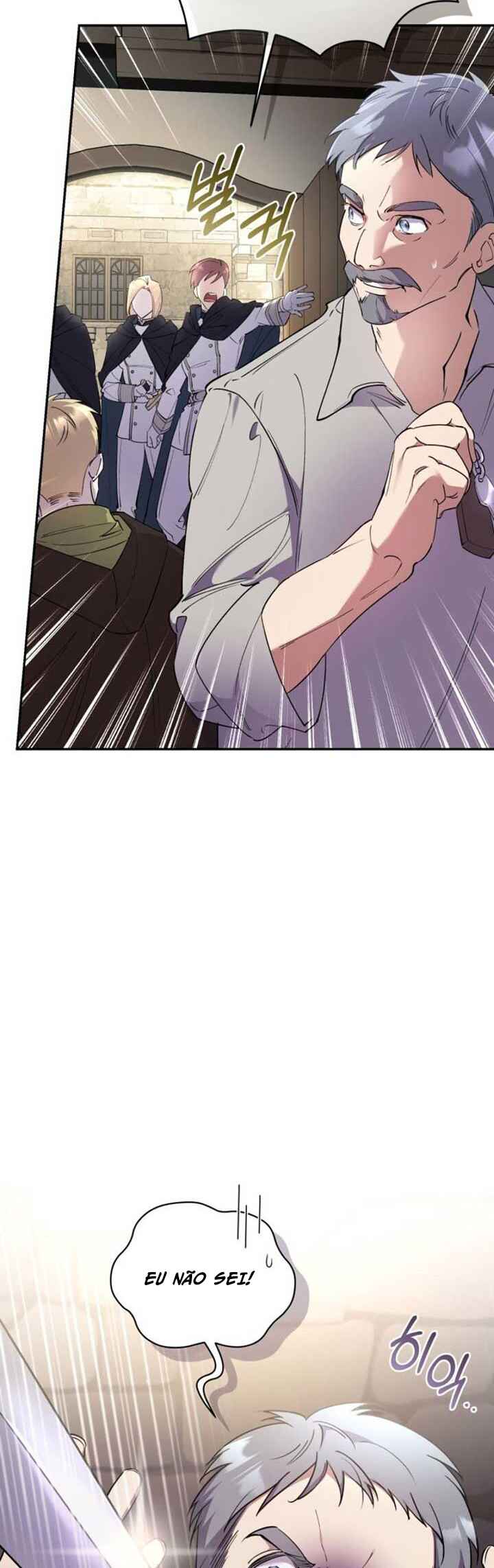 Chapter 1 - Page 4