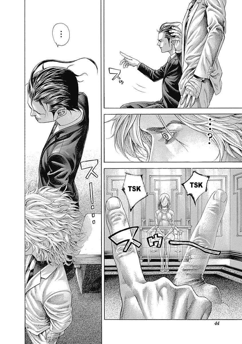 Chapter 507 - Page 16