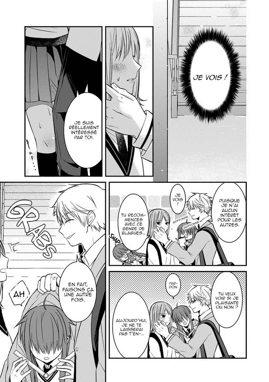 Chapter 1 - Page 16