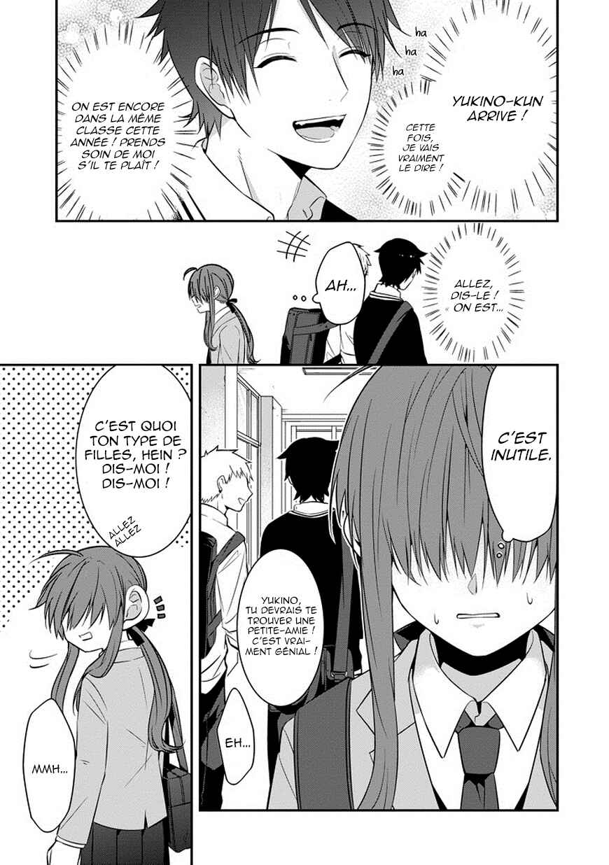 Chapter 1 - Page 5