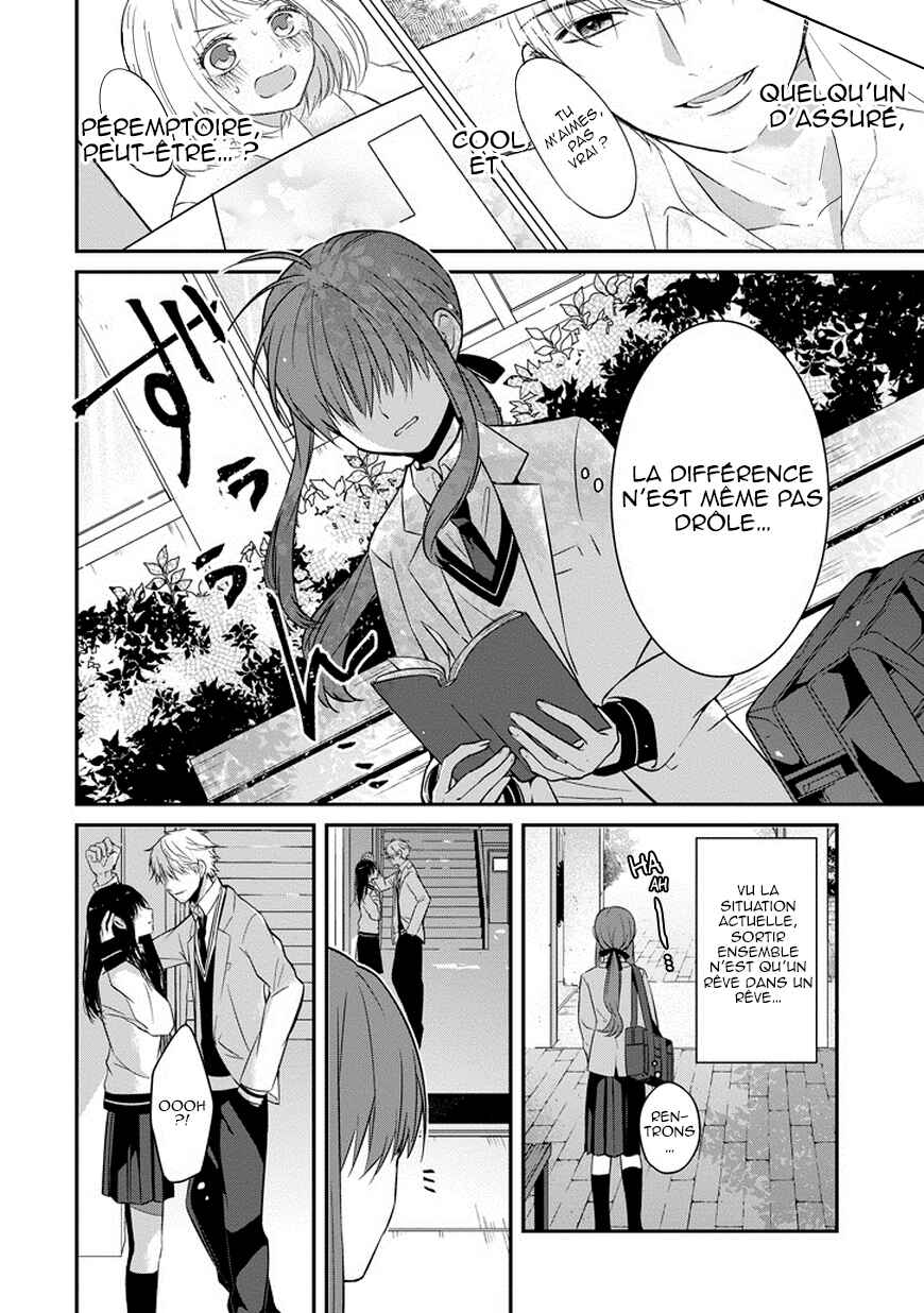 Chapter 1 - Page 7
