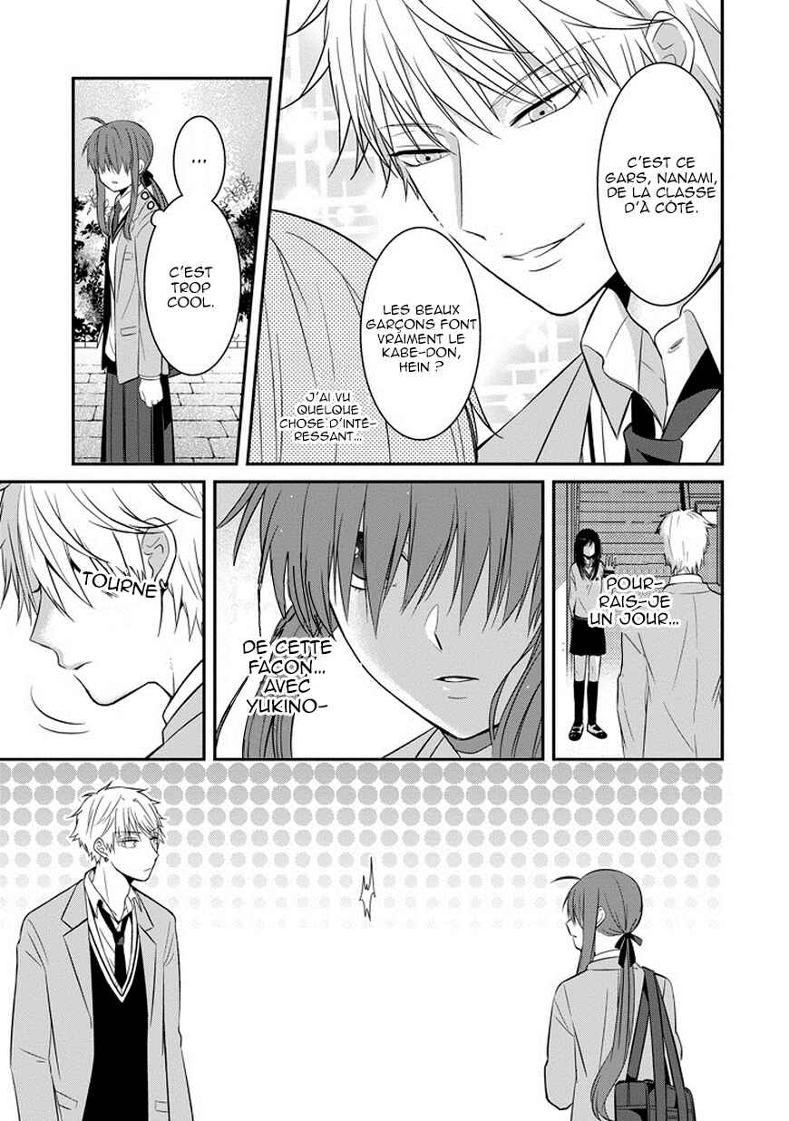 Chapter 1 - Page 8