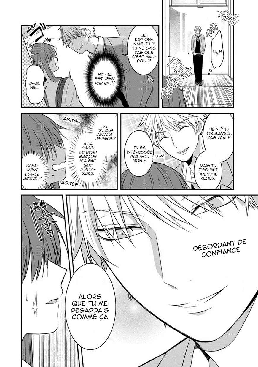 Chapter 1 - Page 9