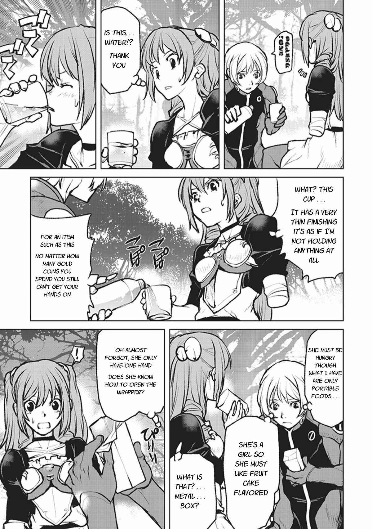 Chapter 3 - Page 3