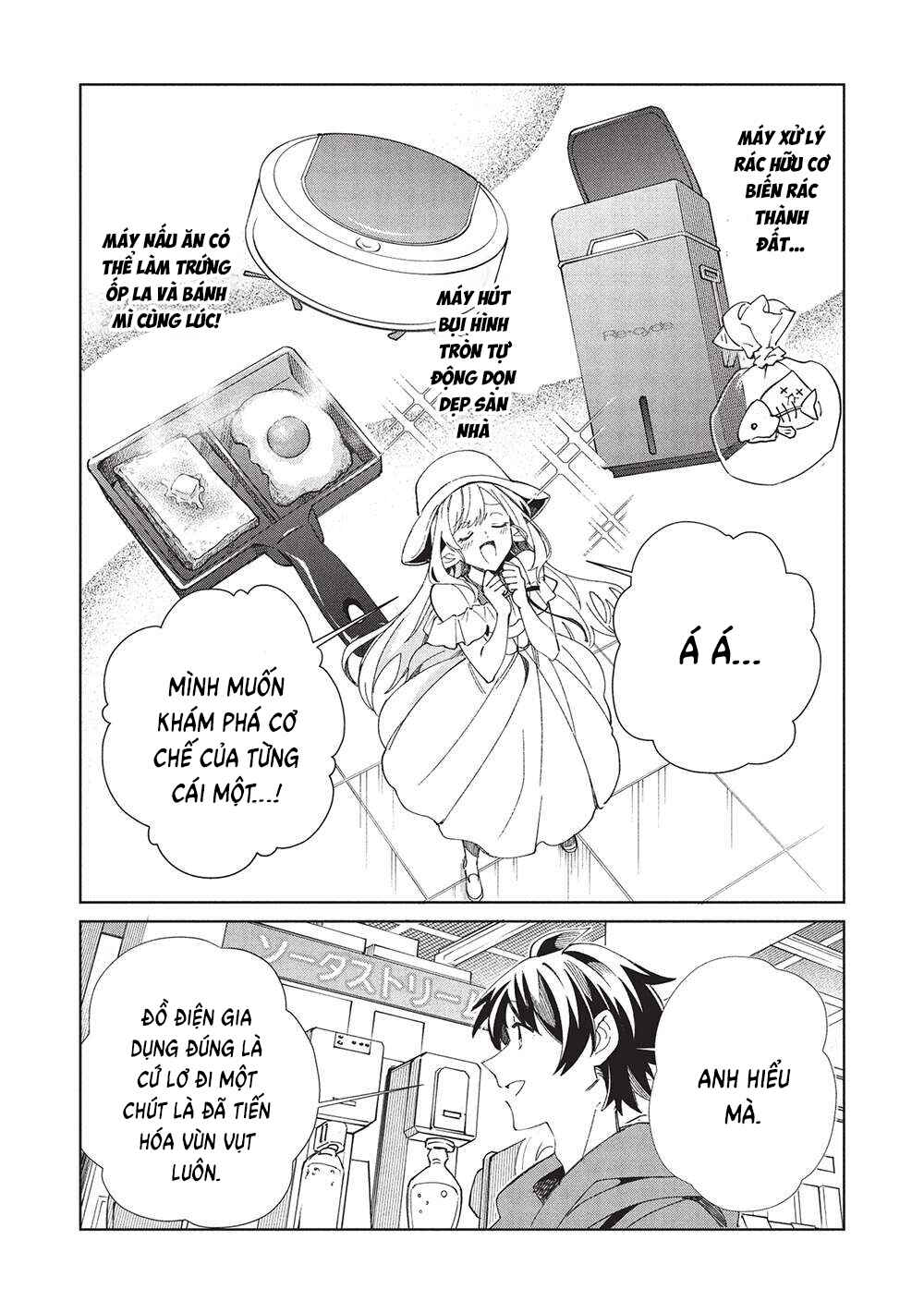 Chapter 62 - Page 13
