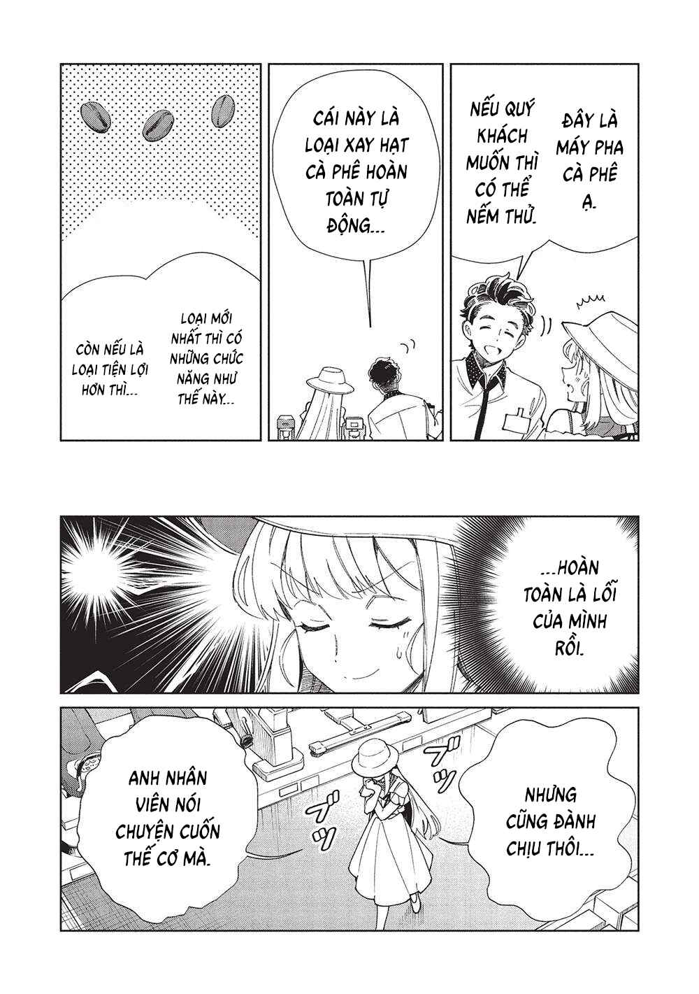 Chapter 62 - Page 7