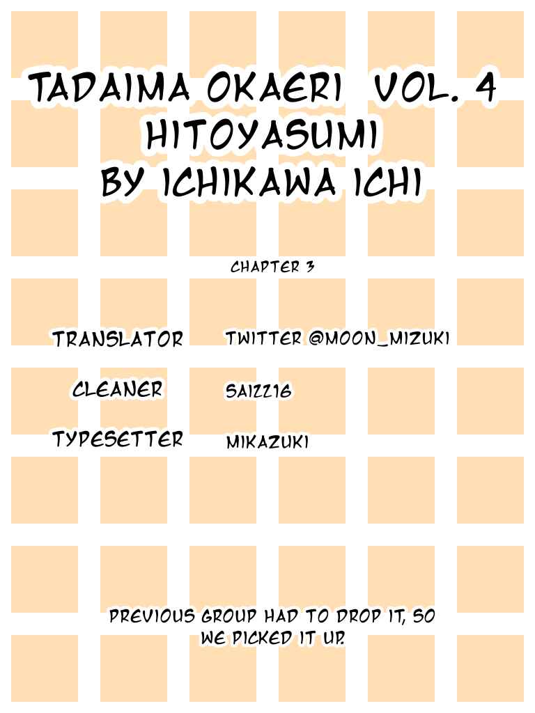 Chapter 3 - Page 1
