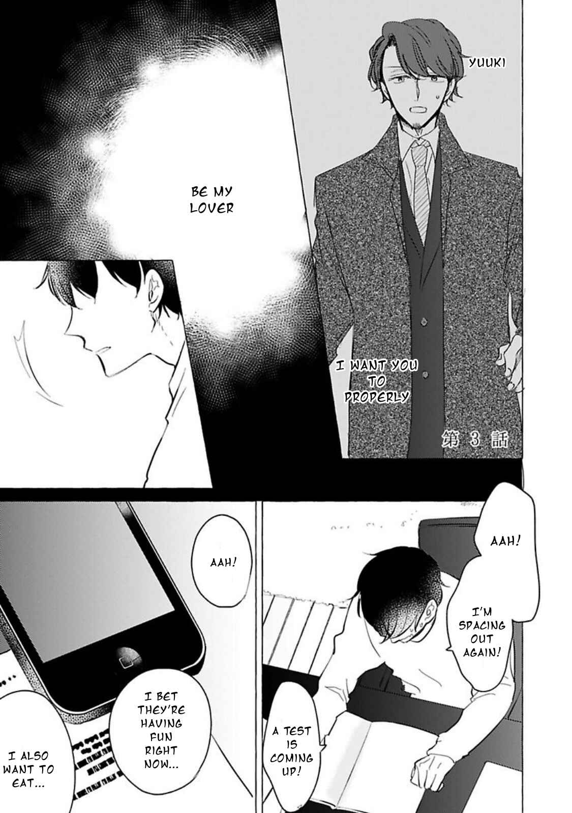 Chapter 3 - Page 2