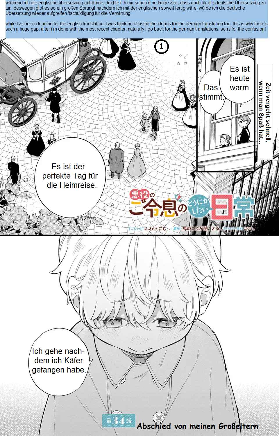 Chapter 34 - Page 2