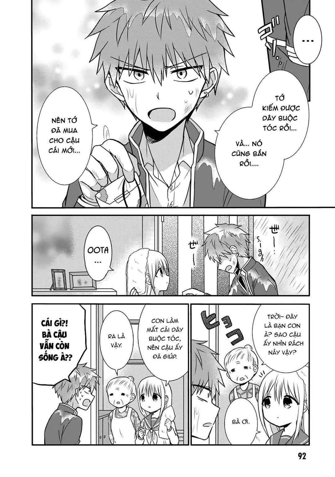 Chapter 9 - Page 6