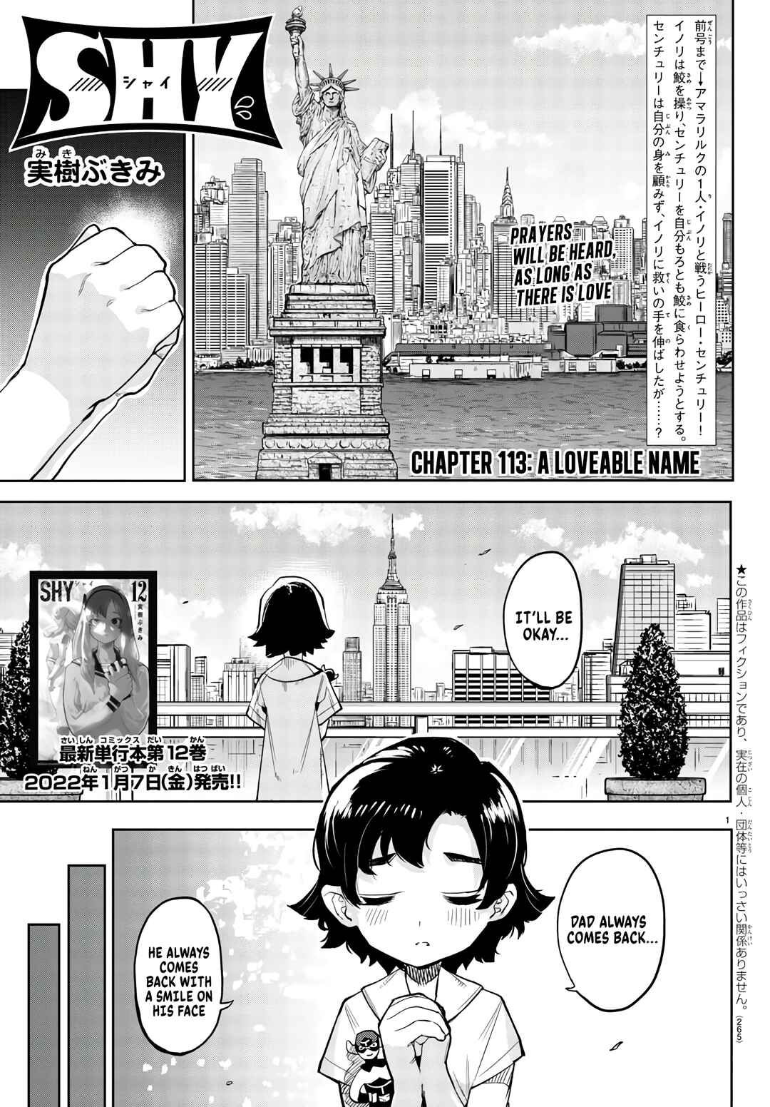 Chapter 113 - Page 1