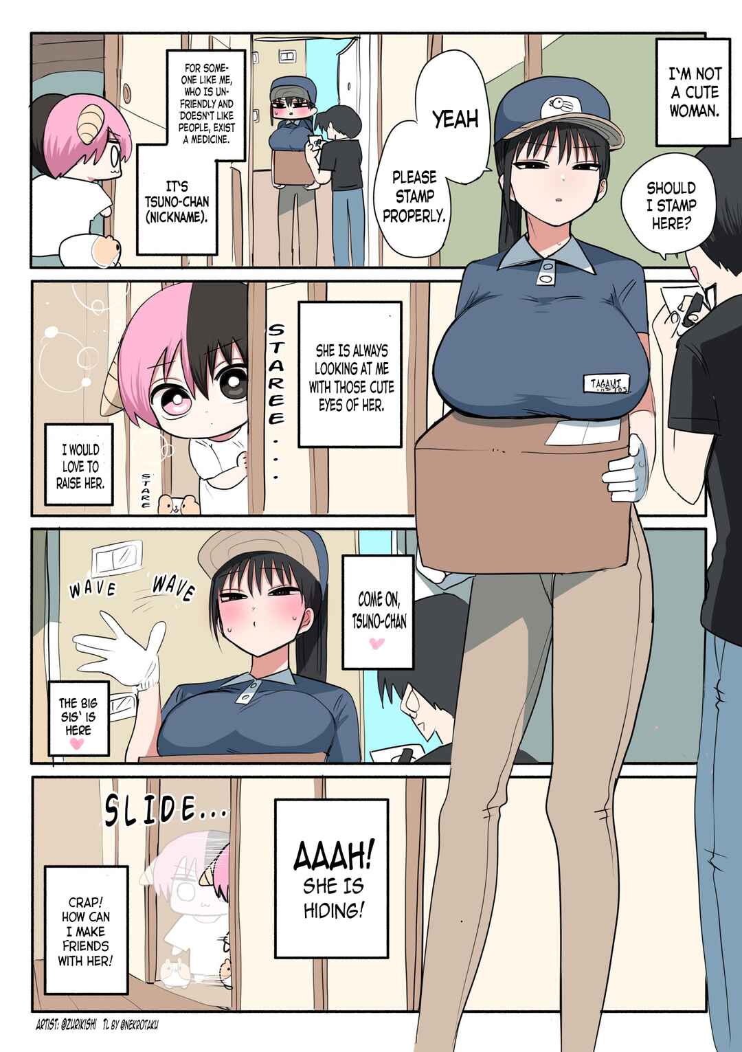 Chapter 200 - Page 1