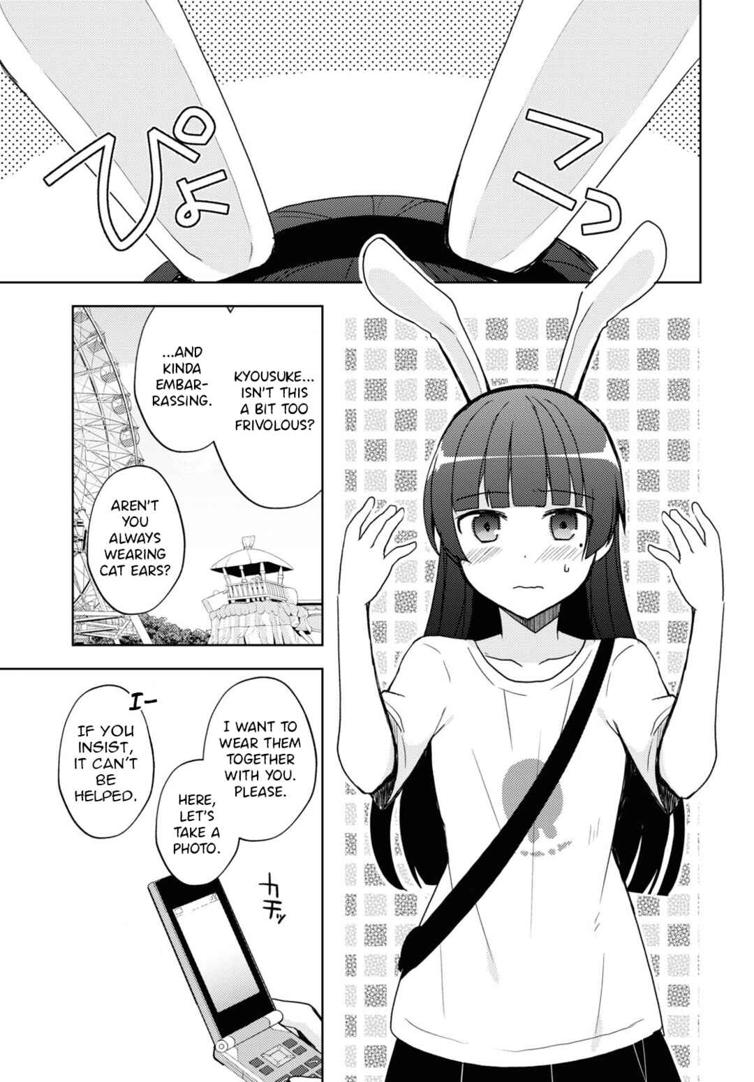 Chapter 22 - Page 11
