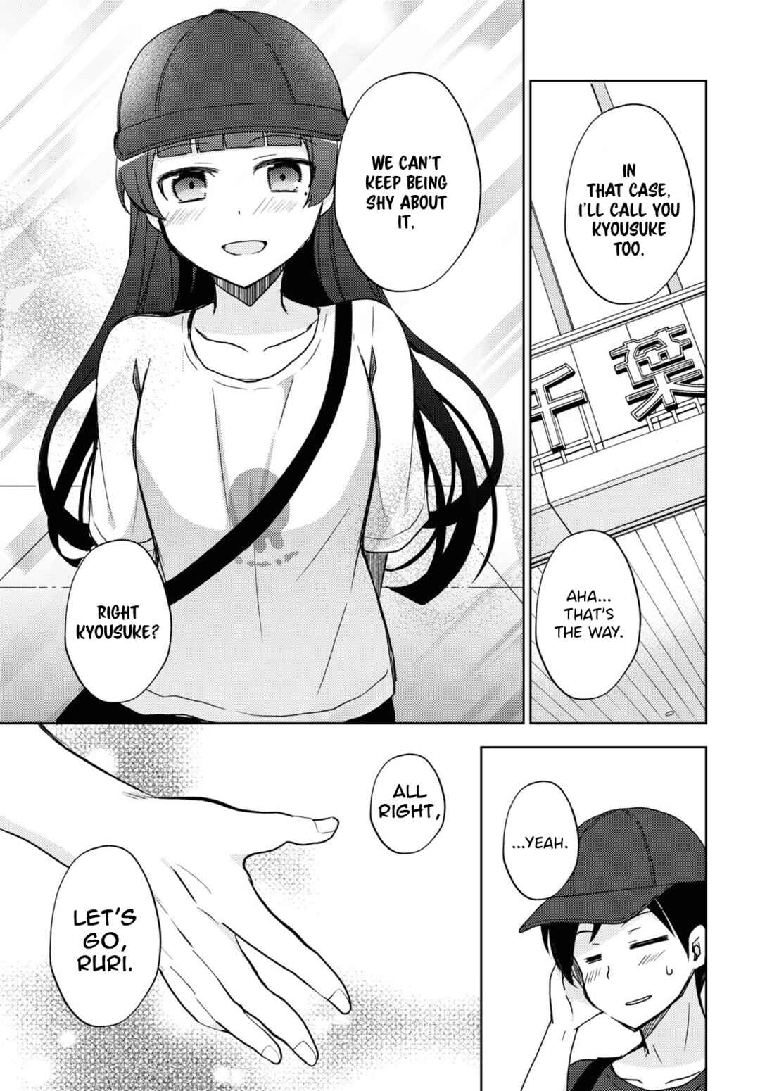 Chapter 22 - Page 7