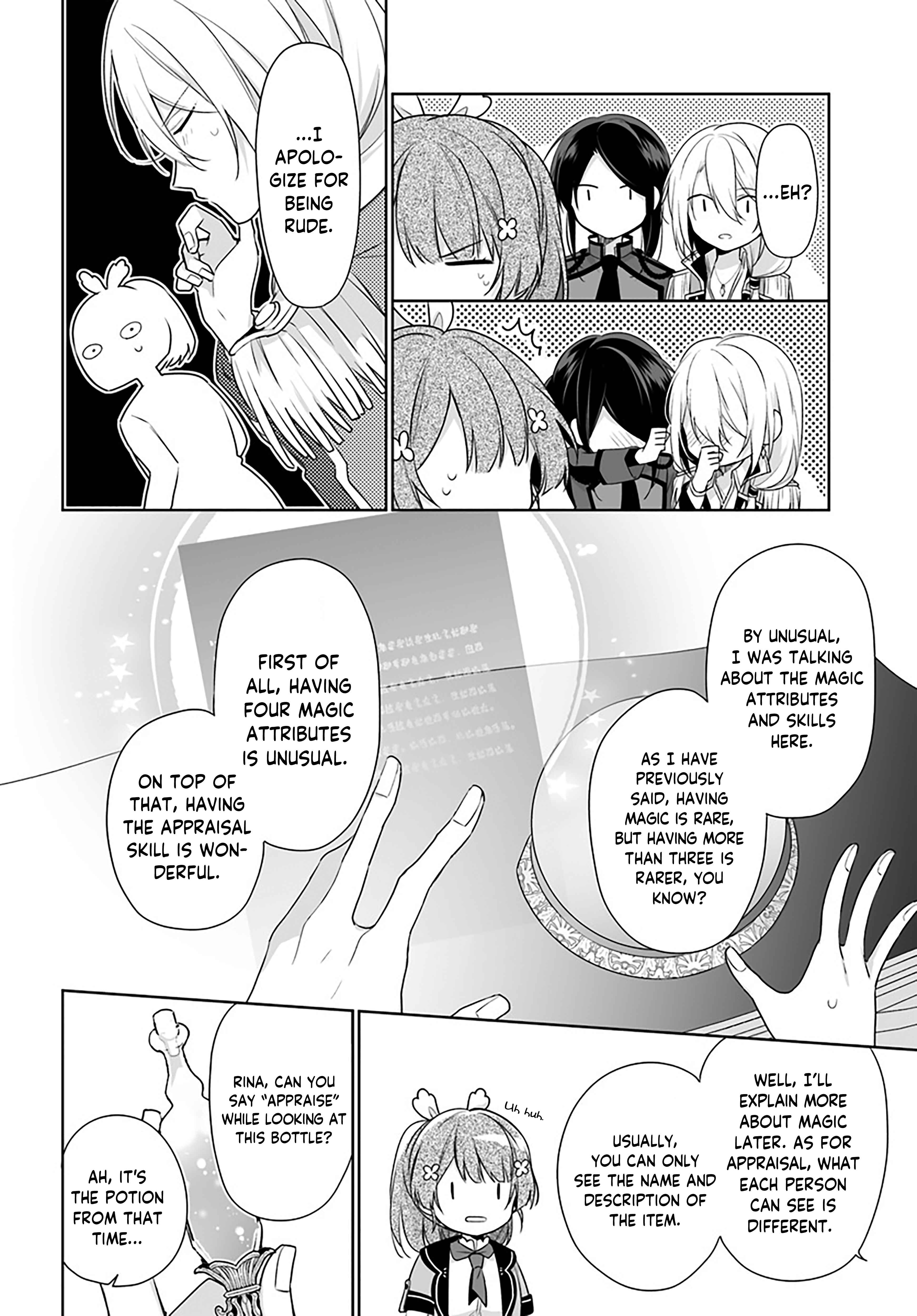 Chapter 1.2 - Page 11