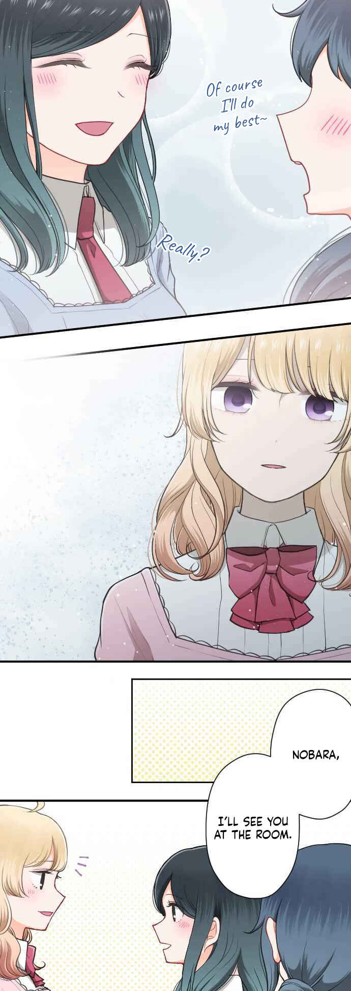 Chapter 191 - Page 3