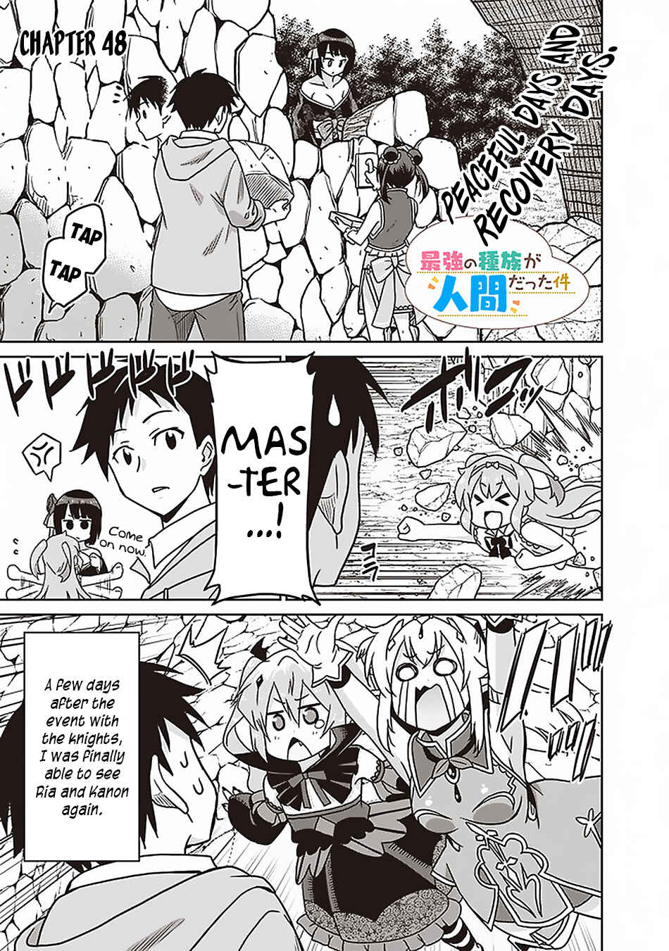 Chapter 48 - Page 2