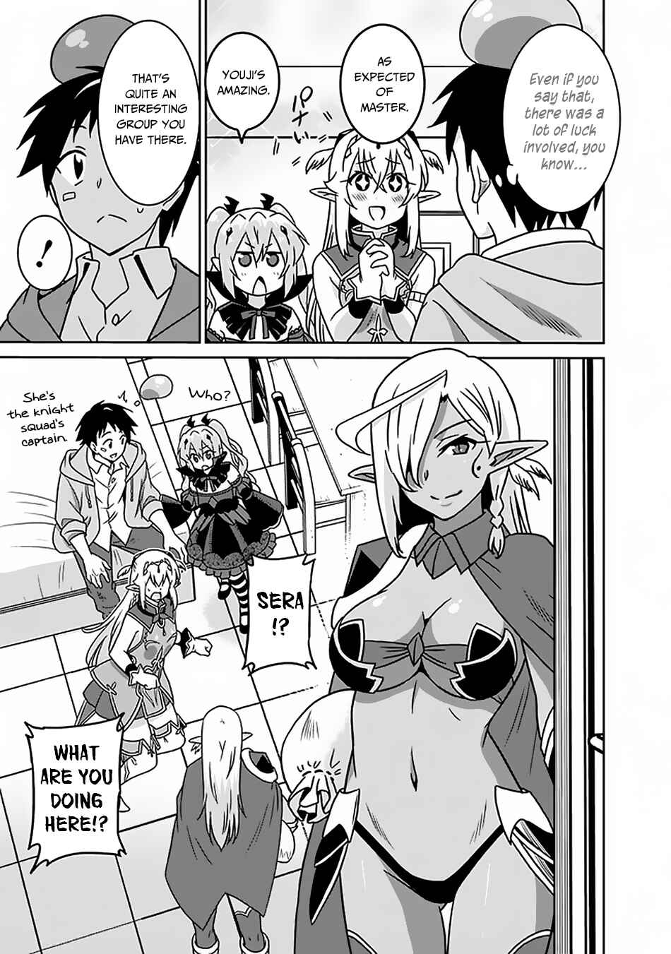 Chapter 48 - Page 4