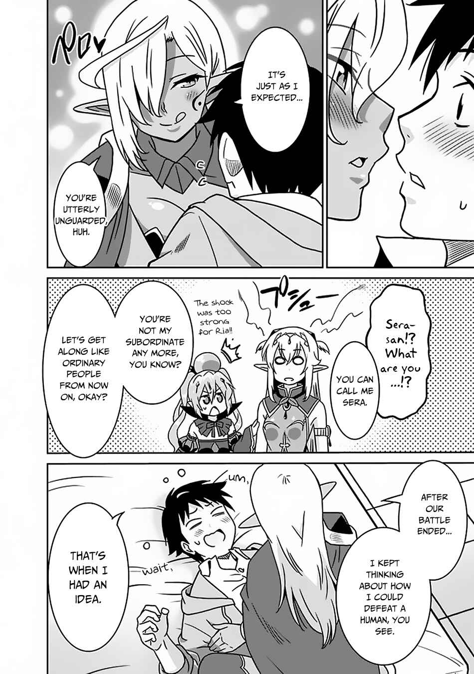 Chapter 48 - Page 7