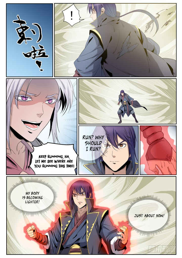 Chapter 59 - Page 12