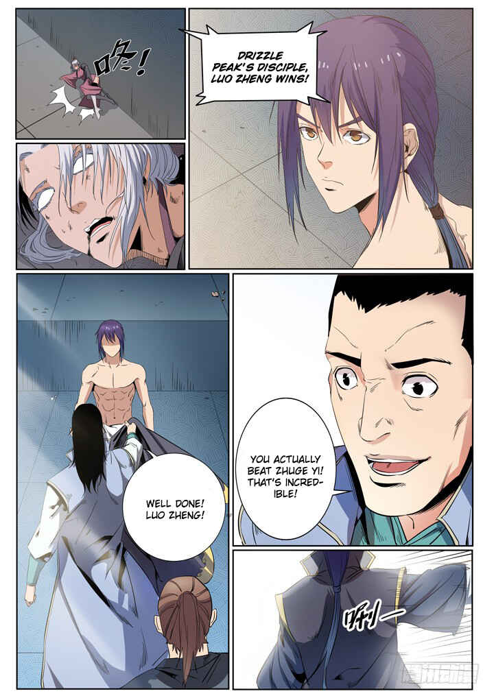 Chapter 59 - Page 23