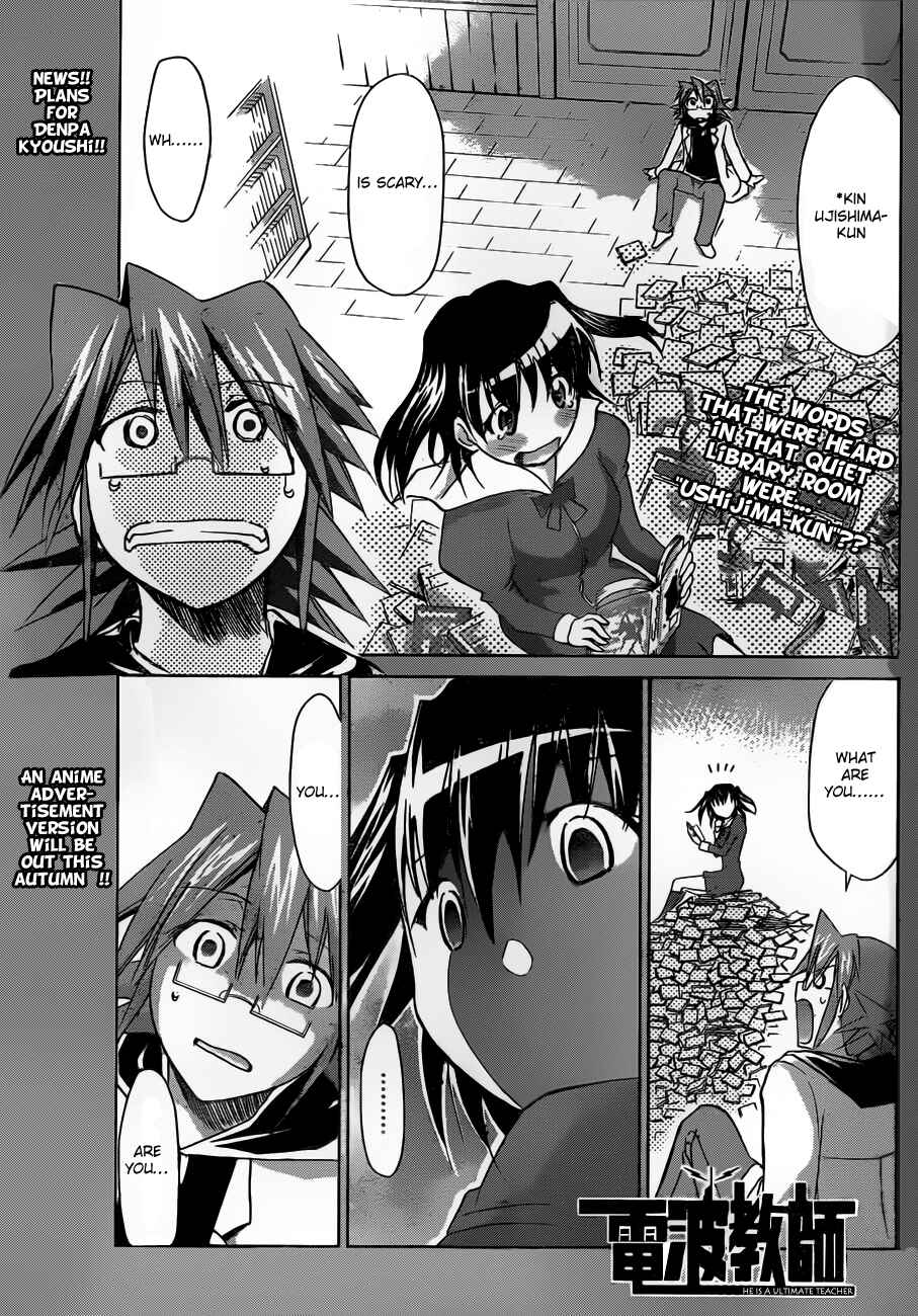 Chapter 43 - Page 1