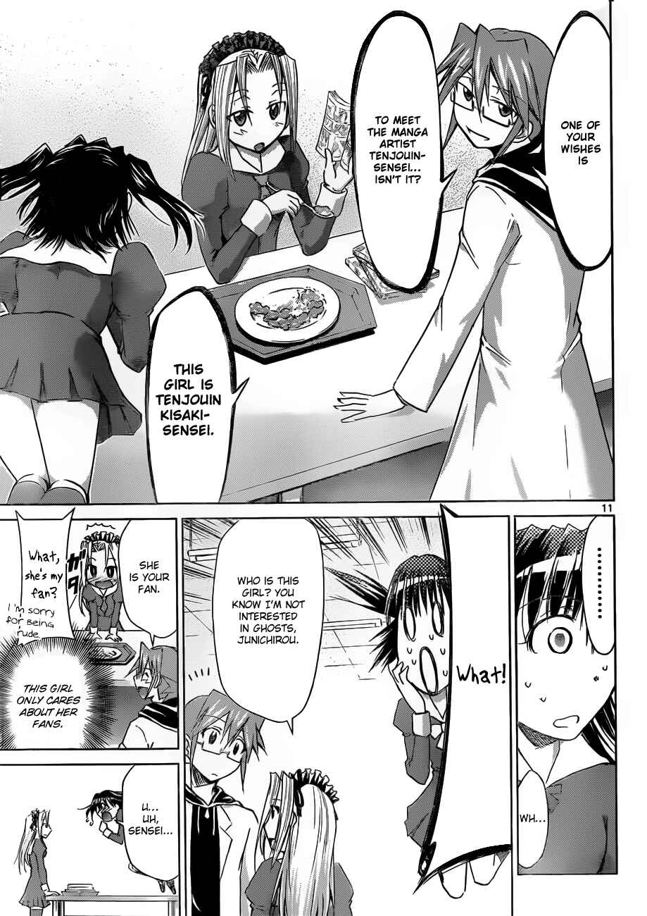Chapter 43 - Page 11