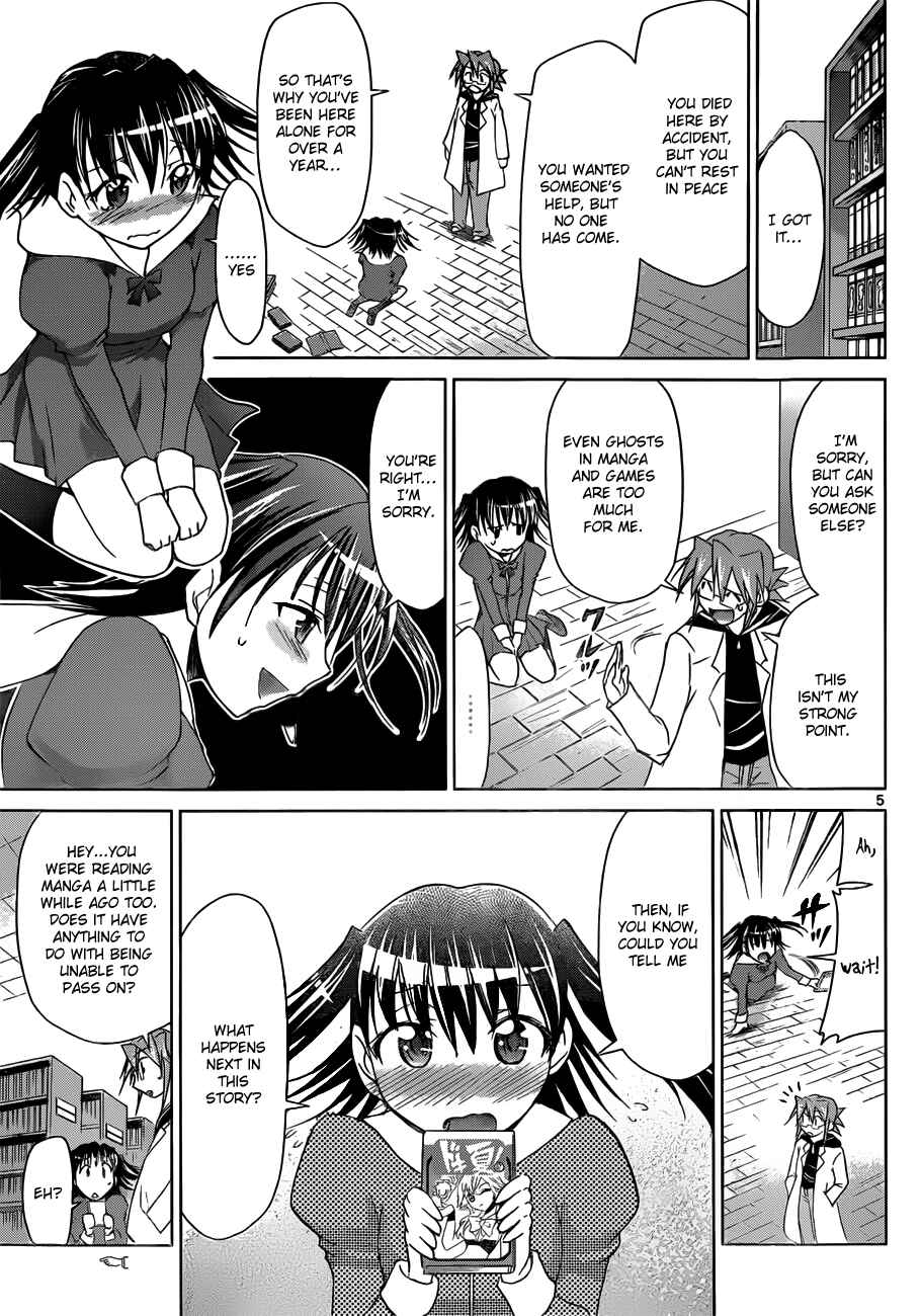Chapter 43 - Page 5