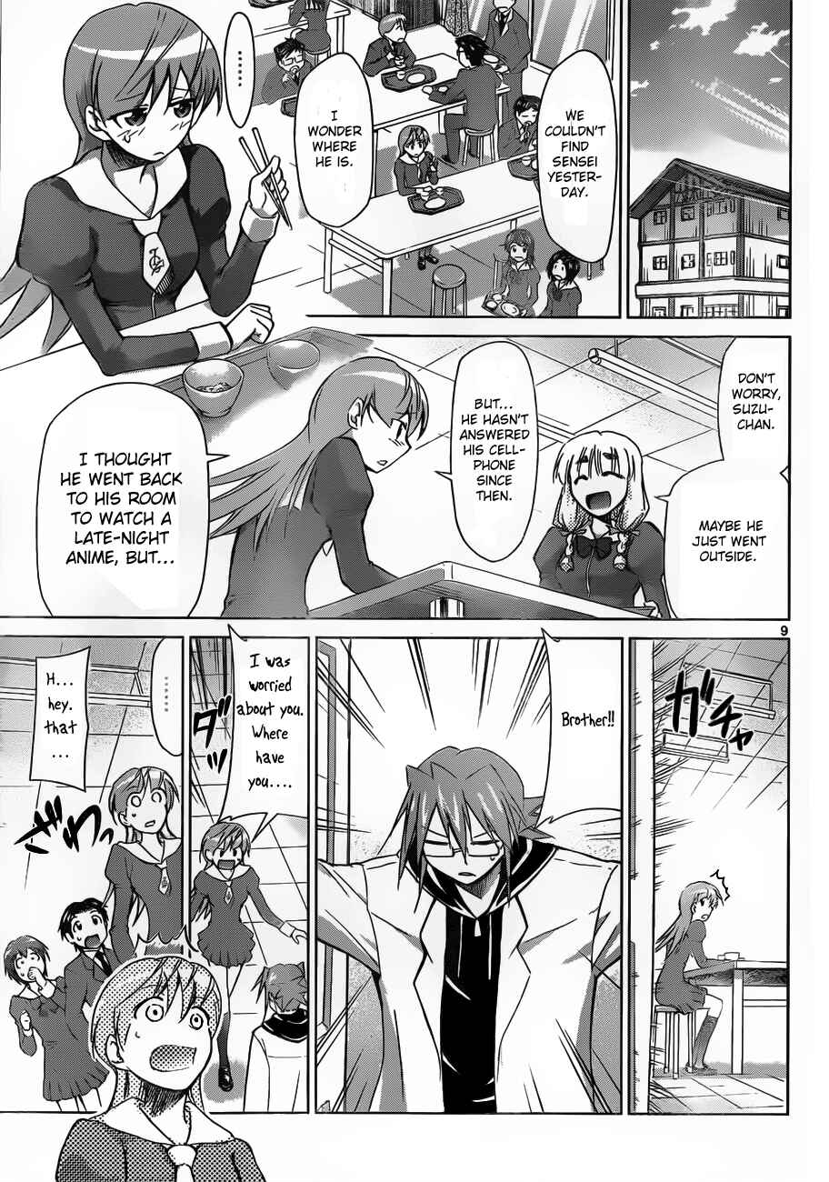 Chapter 43 - Page 9