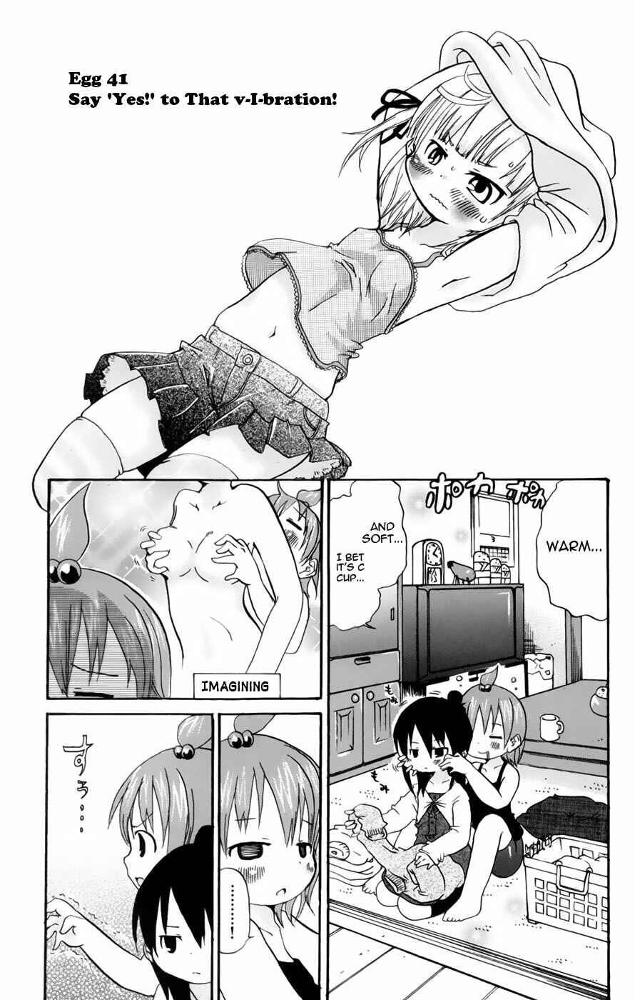 Chapter 41 - Page 1