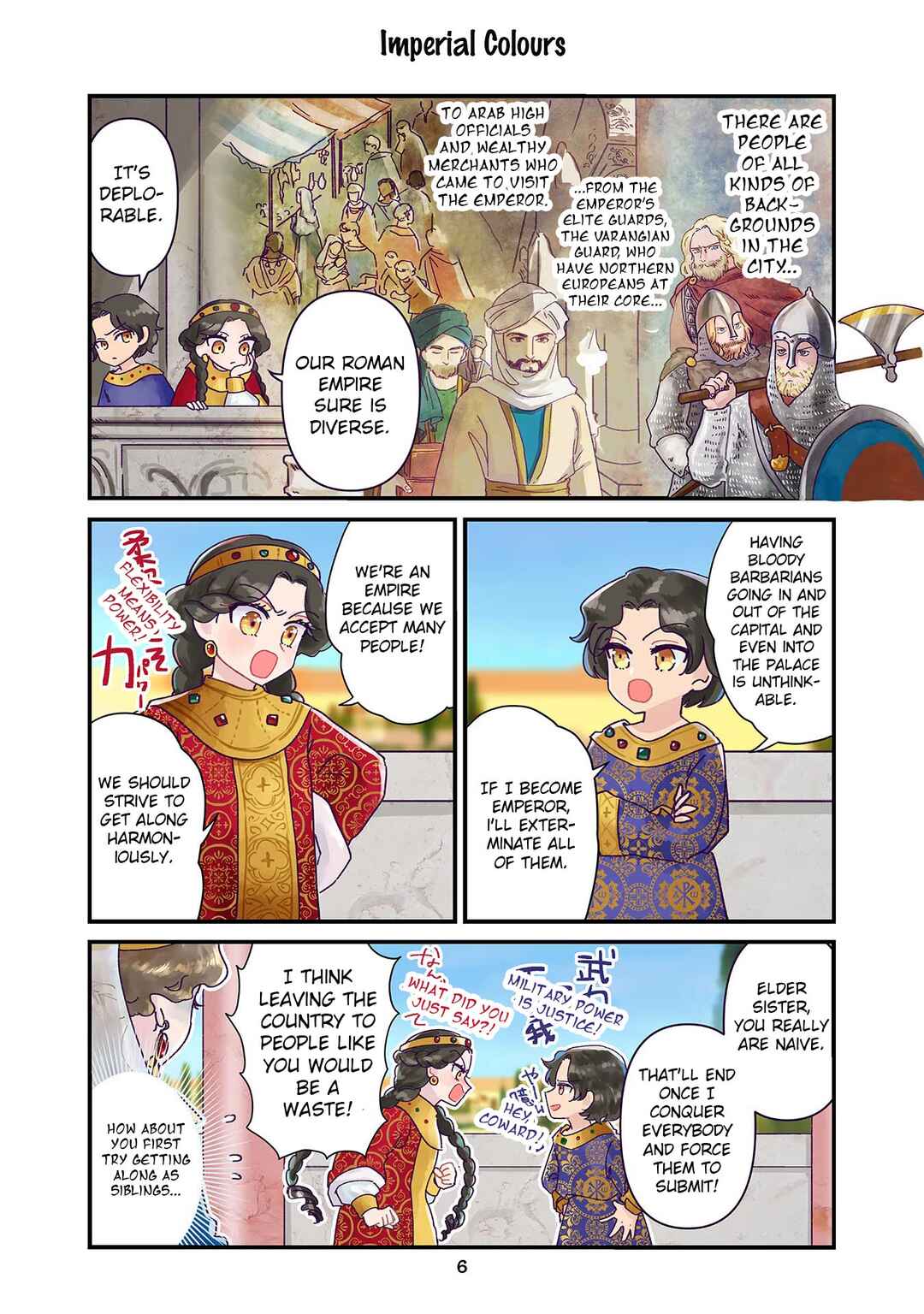 Chapter 1 - Page 7