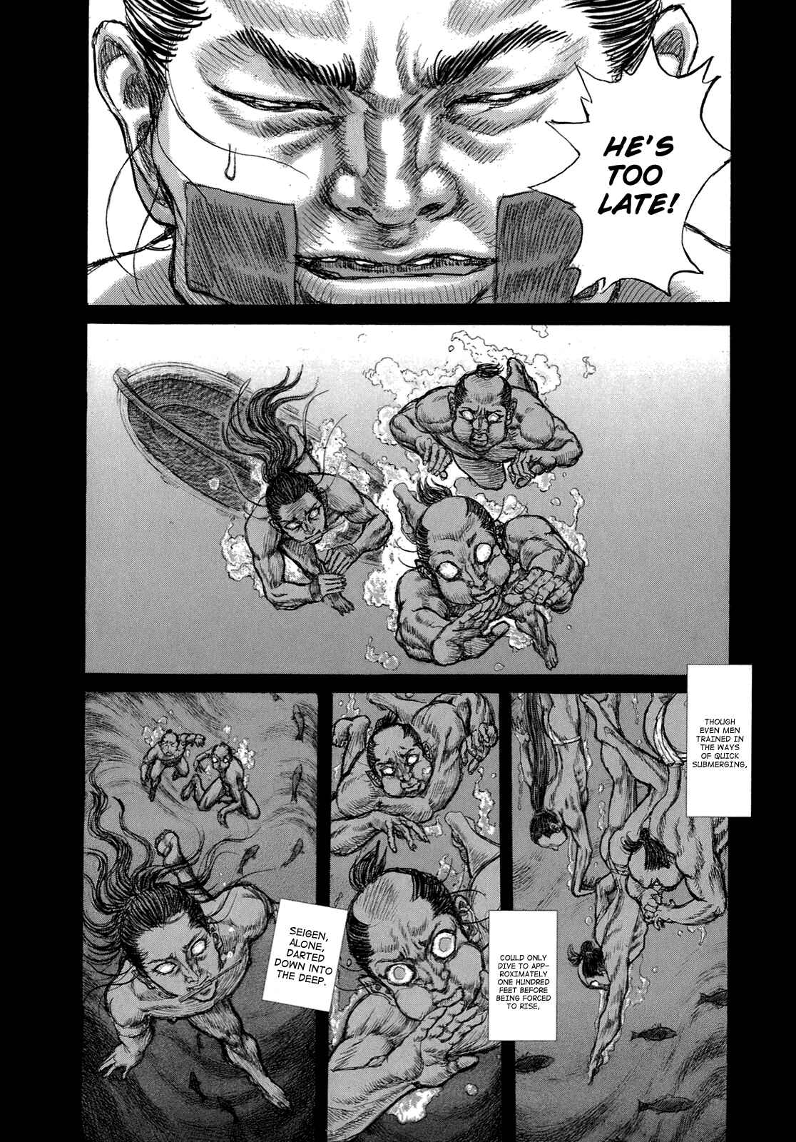 Chapter 36 - Page 7