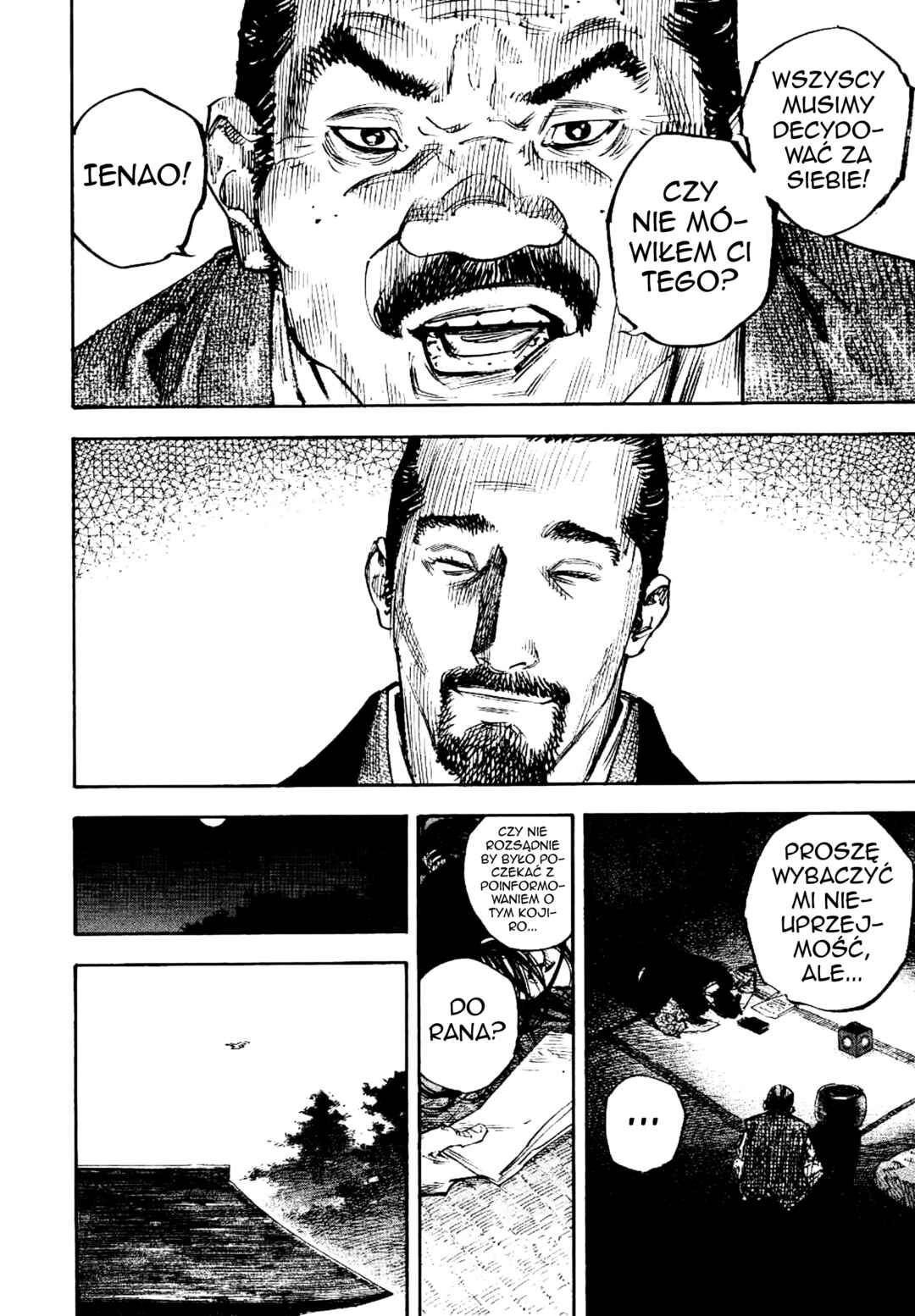 Chapter 262 - Page 12