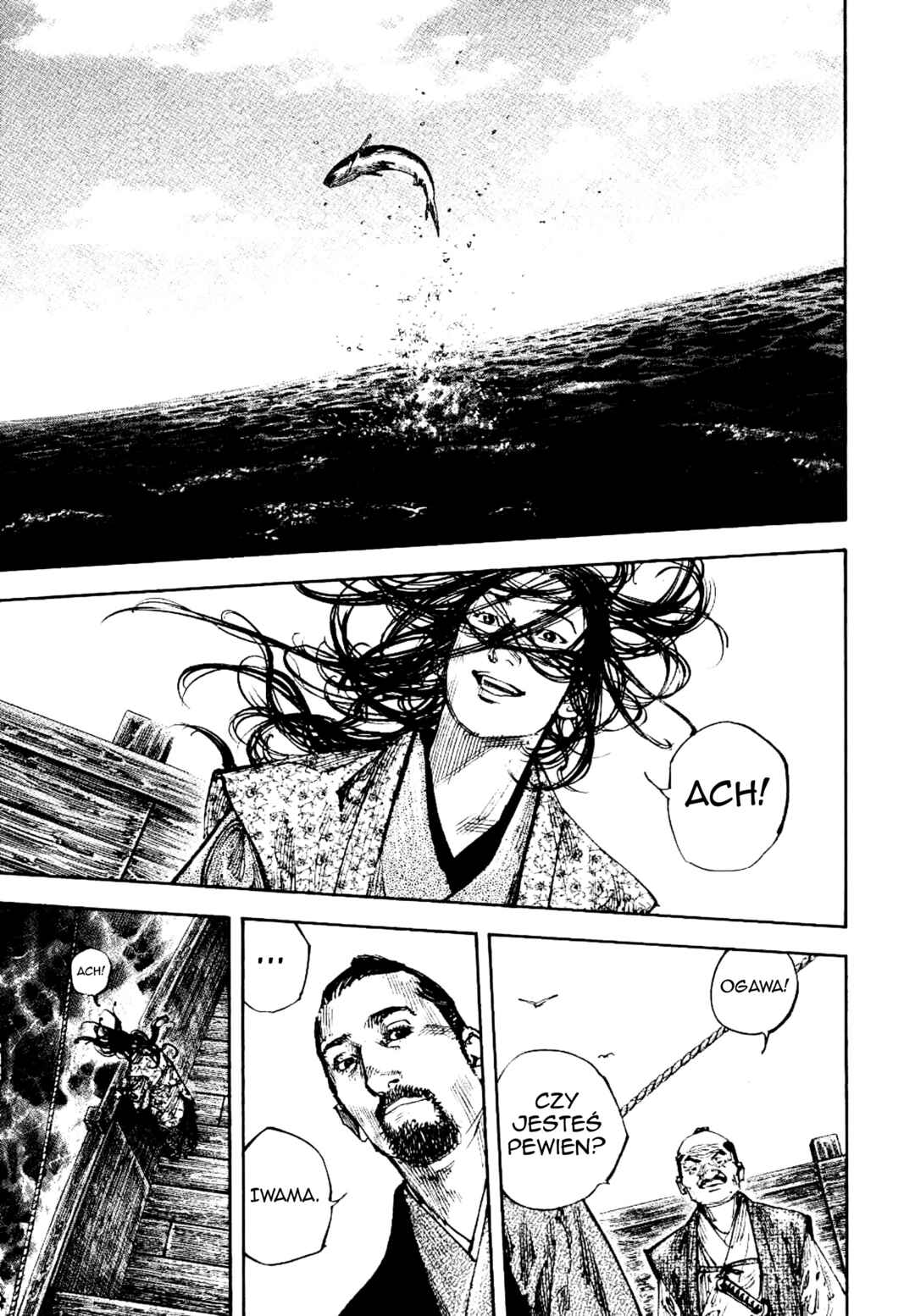 Chapter 262 - Page 2