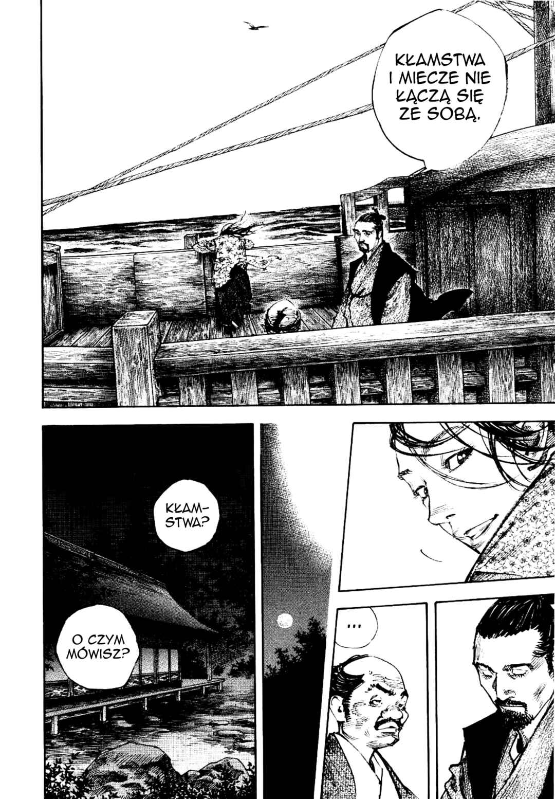 Chapter 262 - Page 4