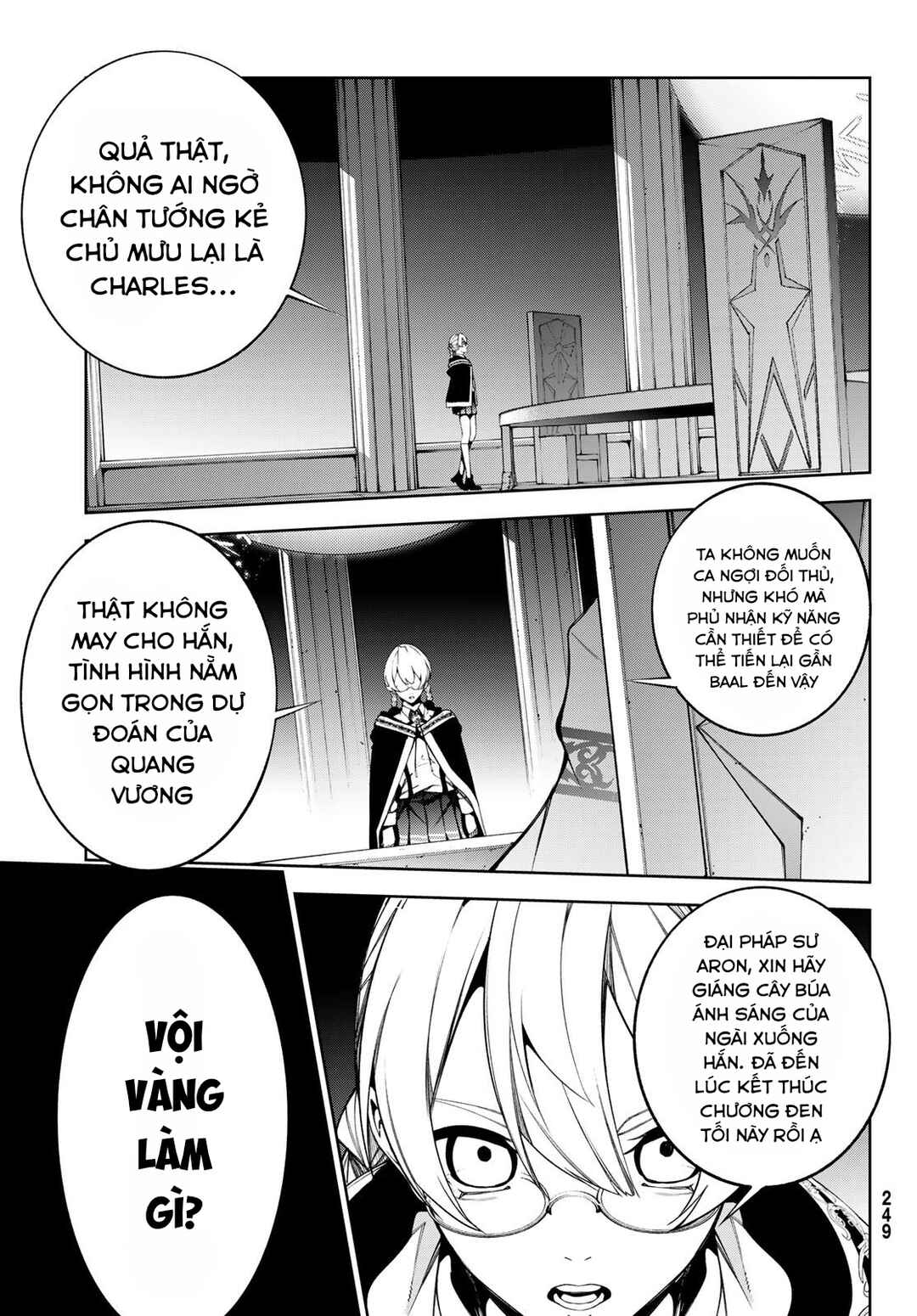 Chapter 57 - Page 33