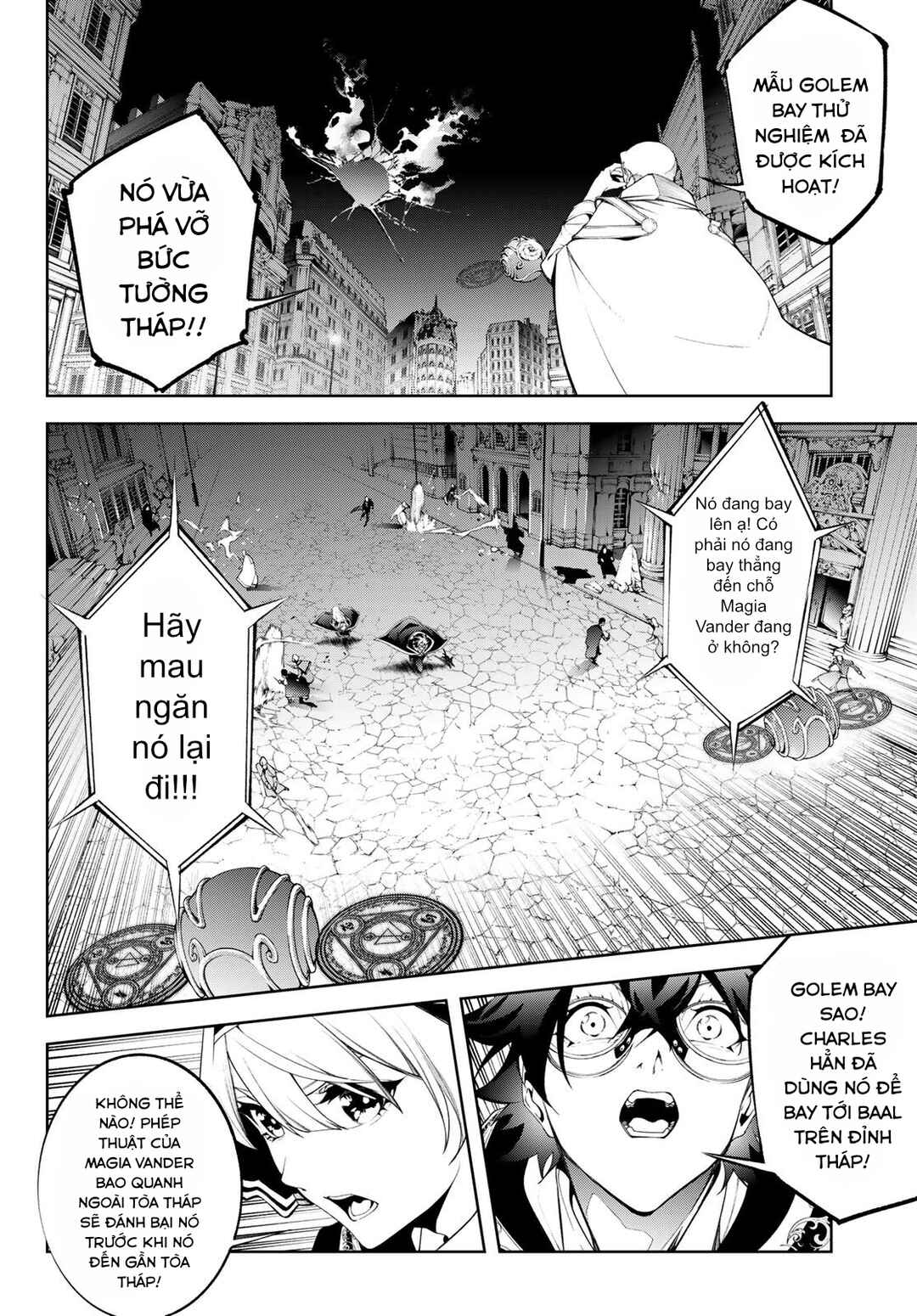 Chapter 57 - Page 4