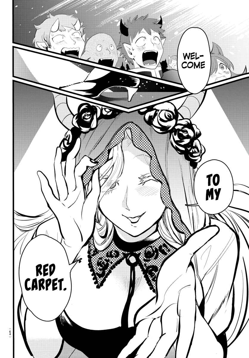 Chapter 167 - Page 17