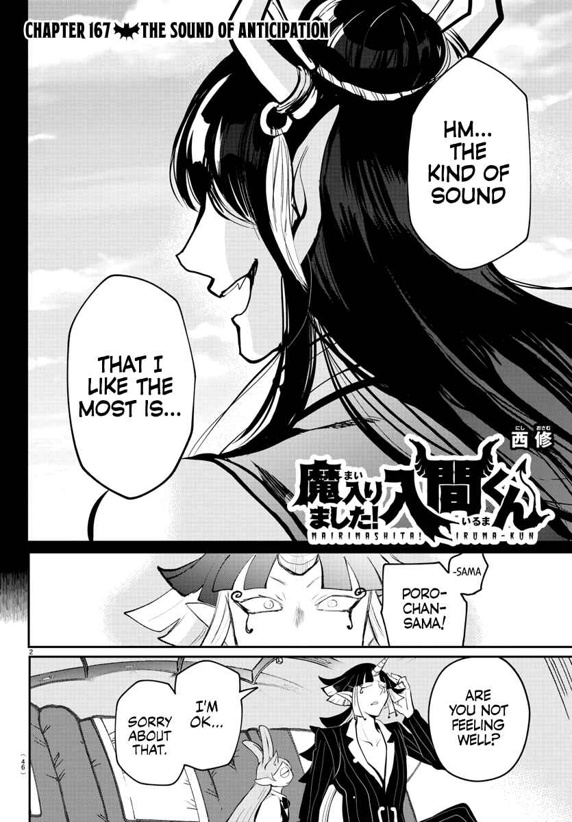 Chapter 167 - Page 2