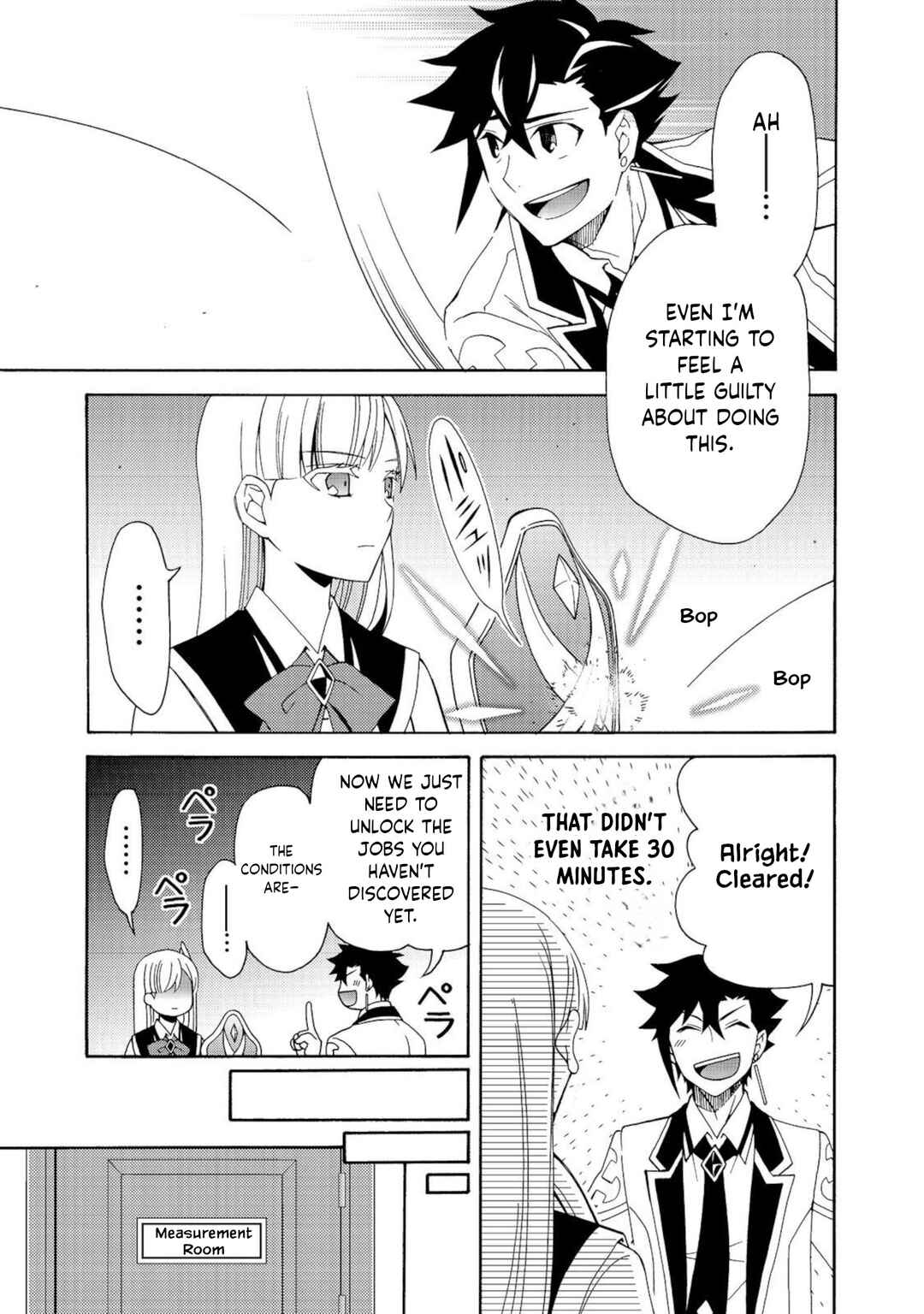 Chapter 9.1 - Page 11
