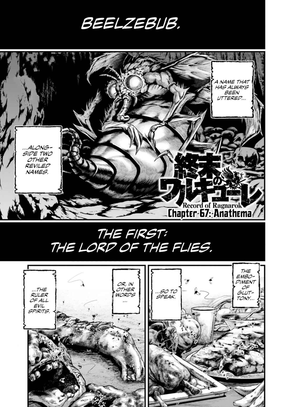 Chapter 67 - Page 1