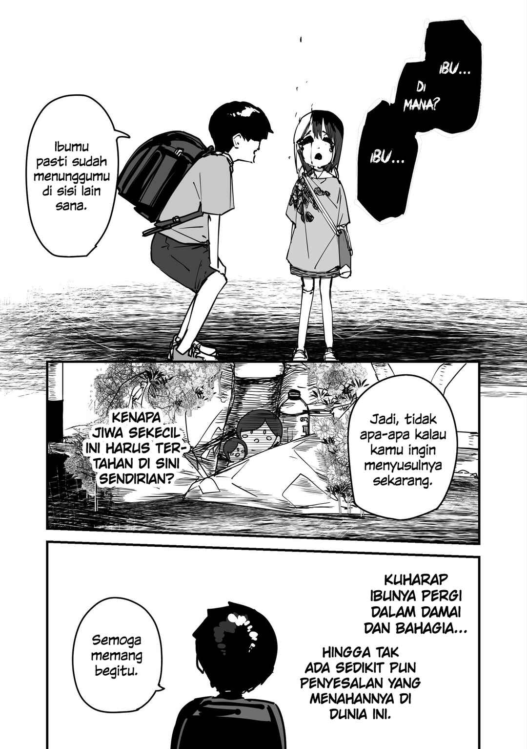 Chapter 119 - Page 2