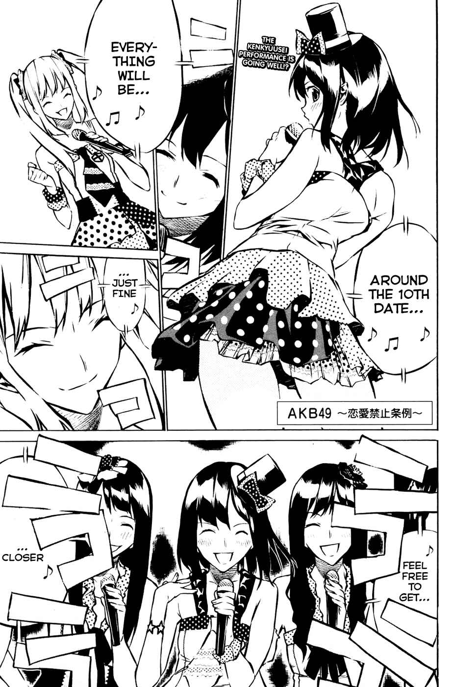 Chapter 13 - Page 2
