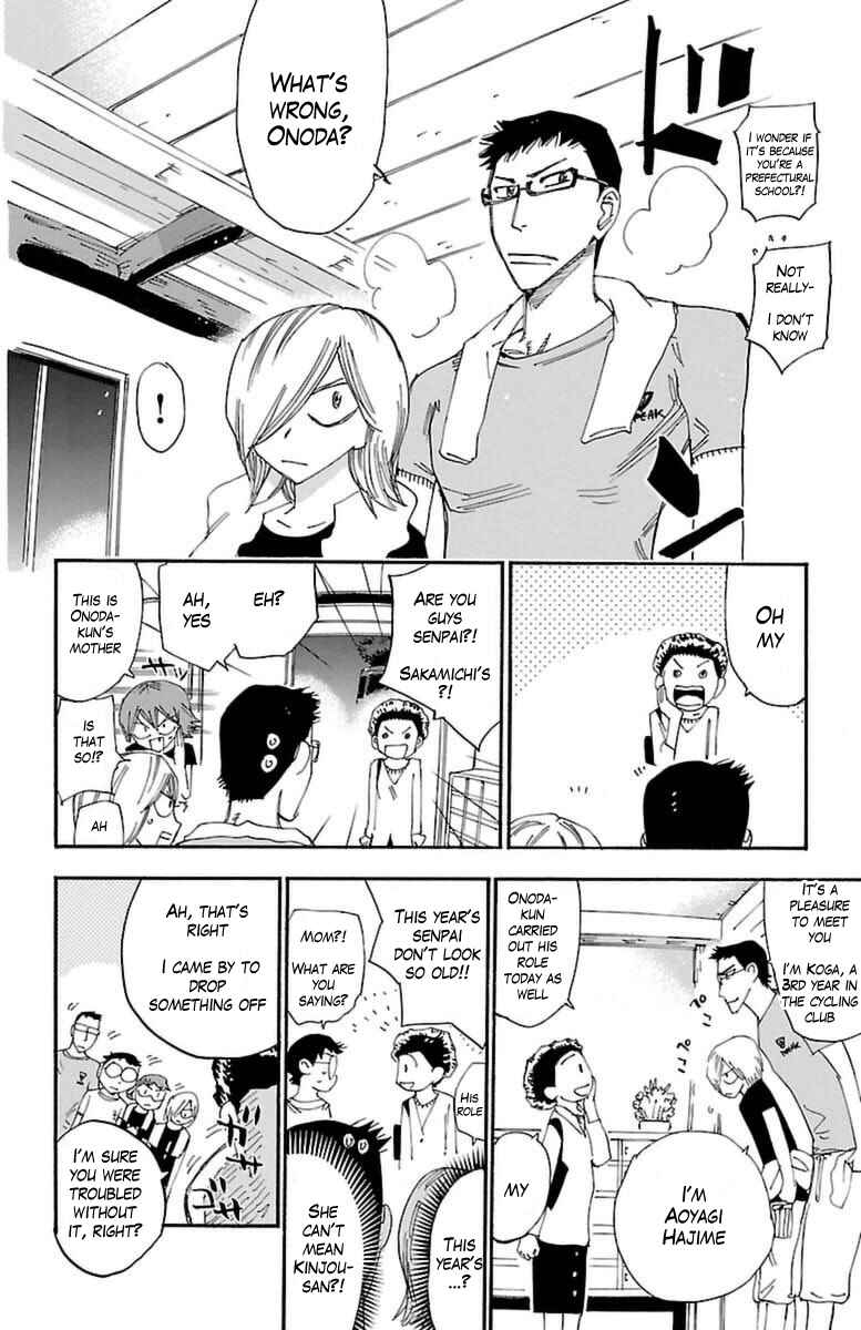 Chapter 353 - Page 5