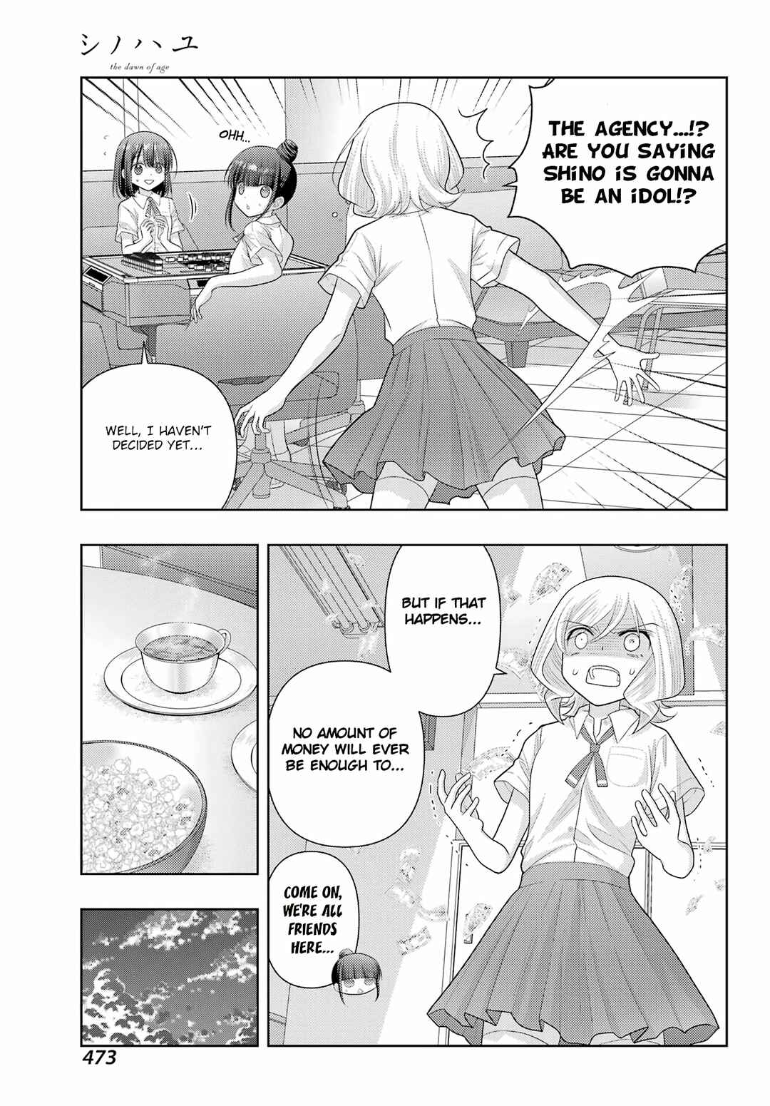 Chapter 110 - Page 15