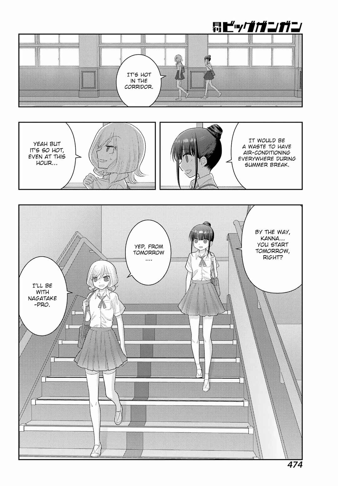 Chapter 110 - Page 16