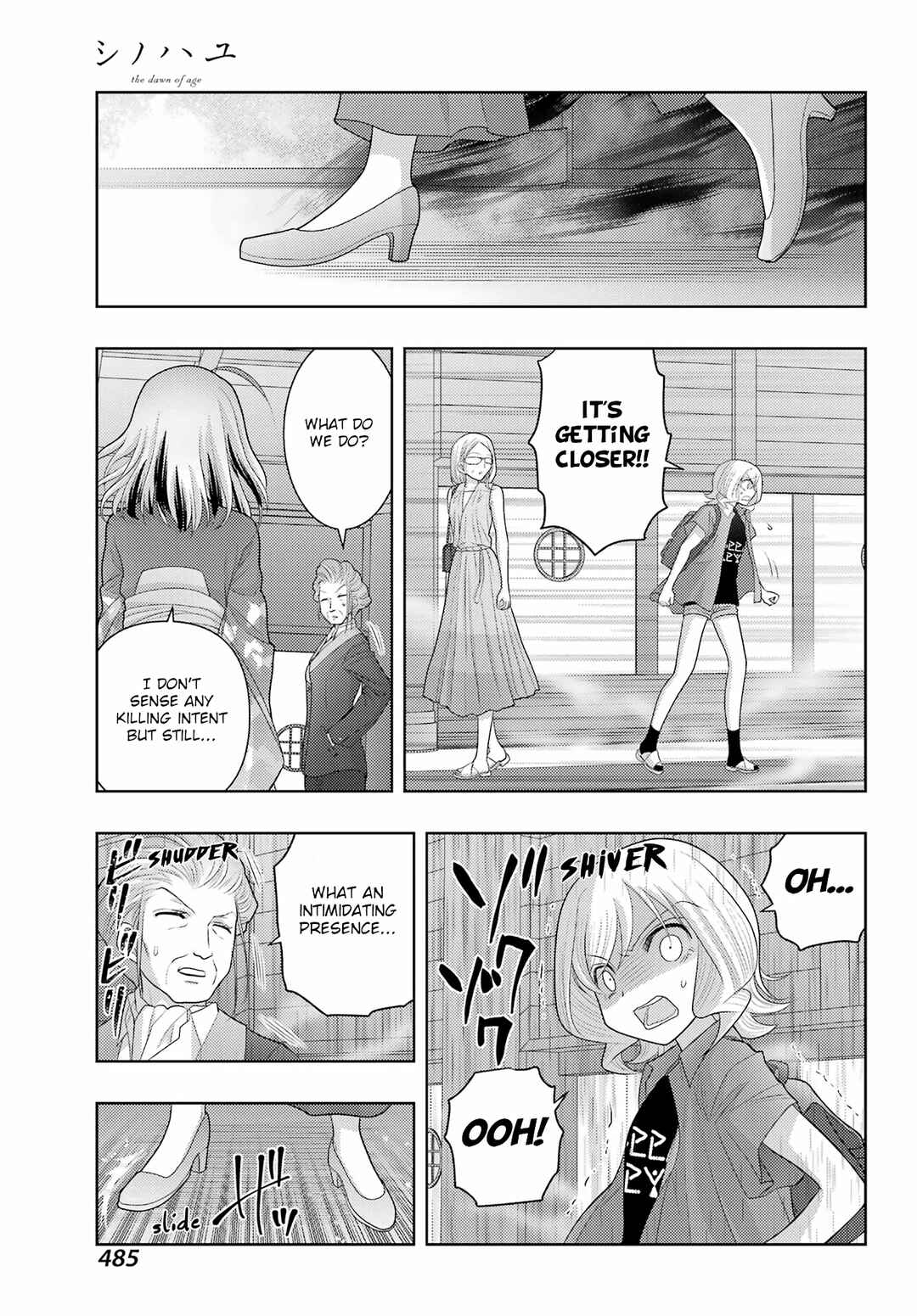 Chapter 110 - Page 27