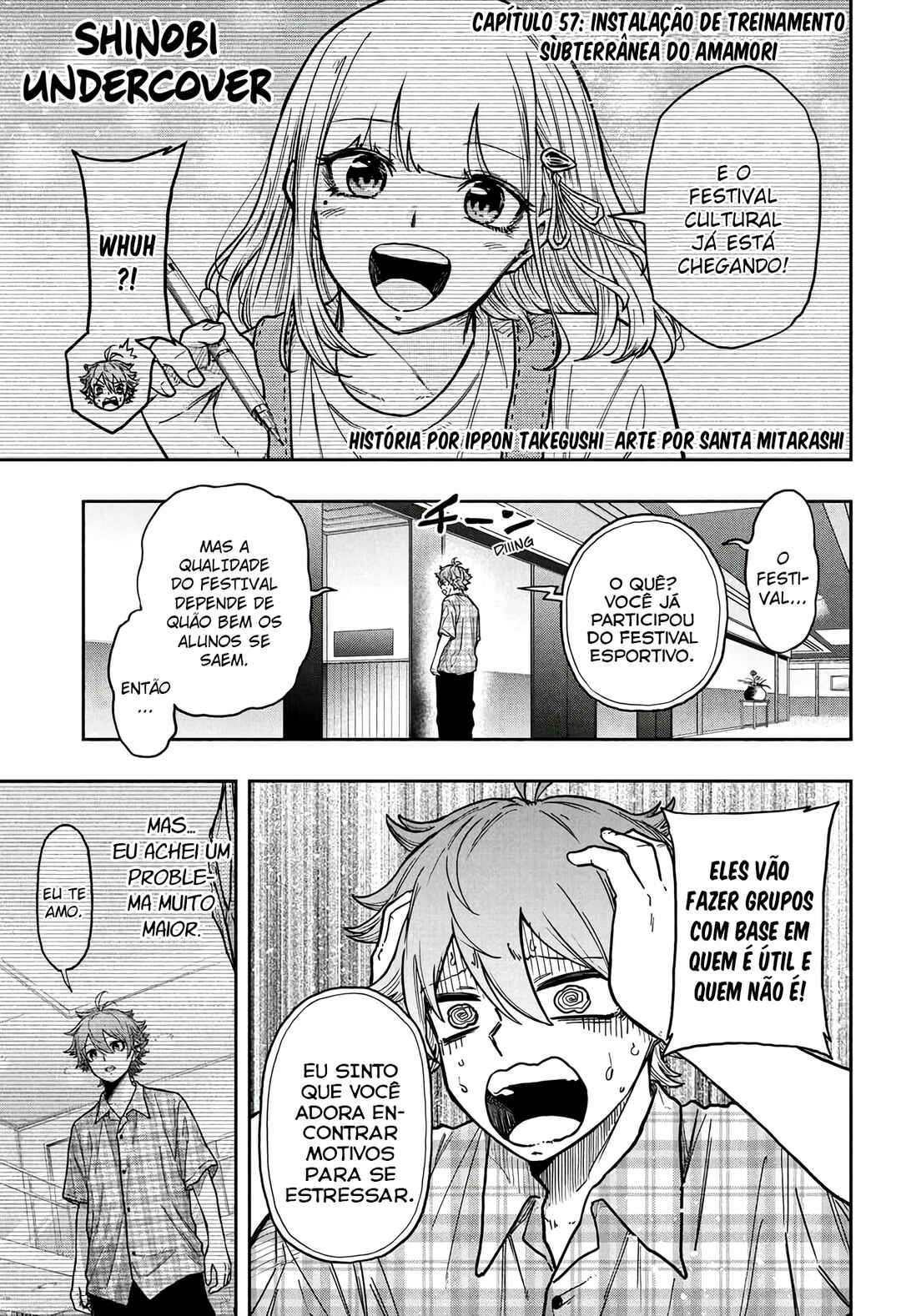 Chapter 57 - Page 2