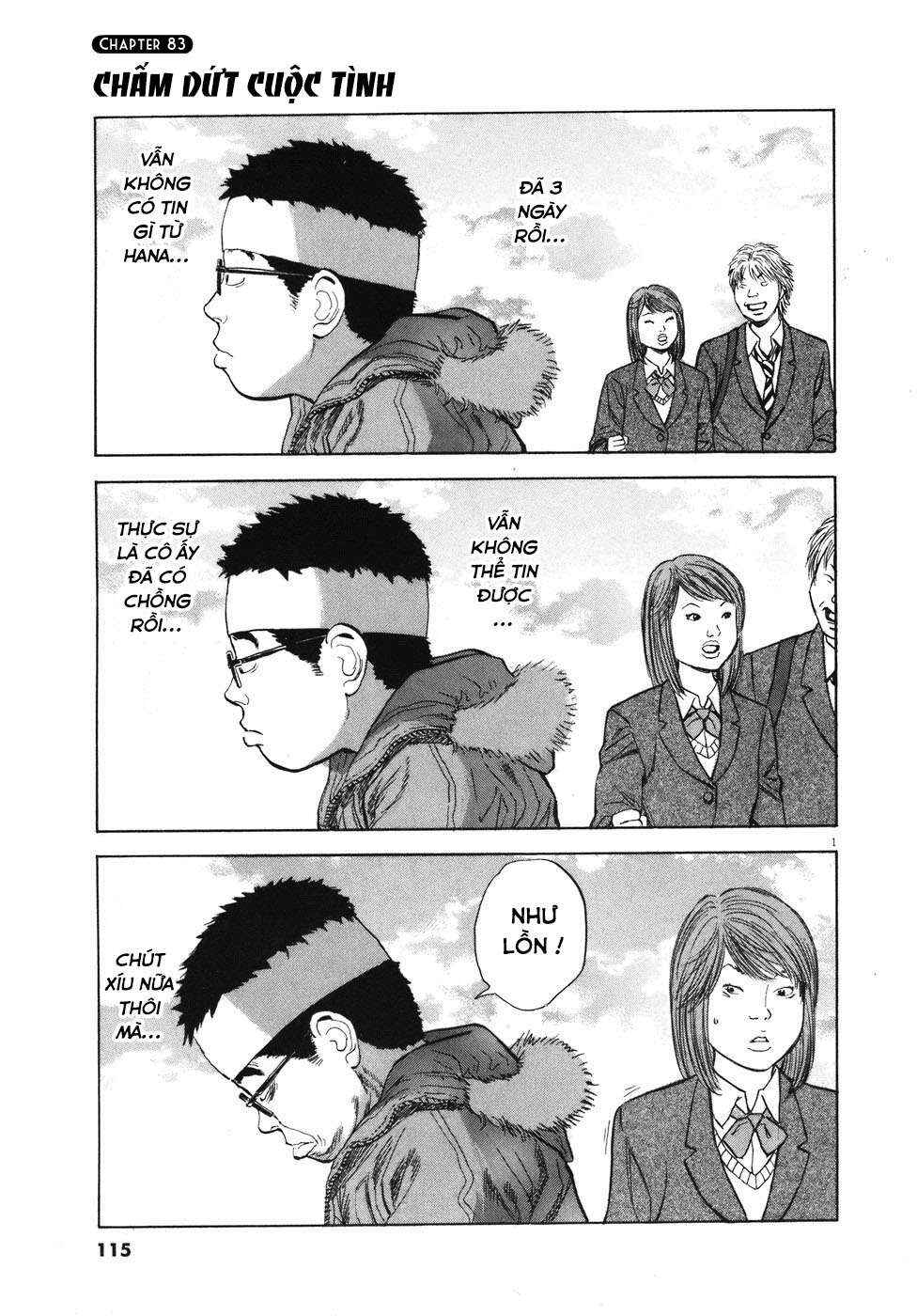Chapter 83 - Page 1