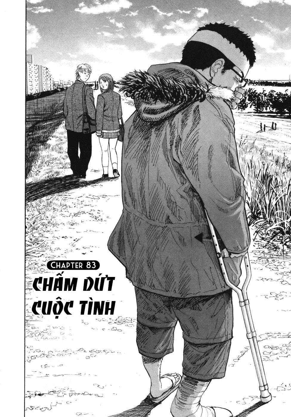 Chapter 83 - Page 2